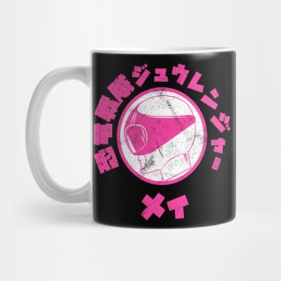 mei Mug